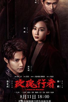 24 第03集