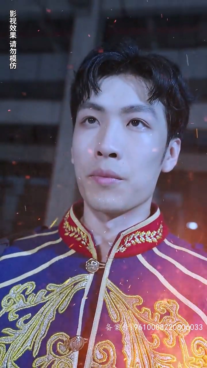 女总裁的保镖男友 第59集