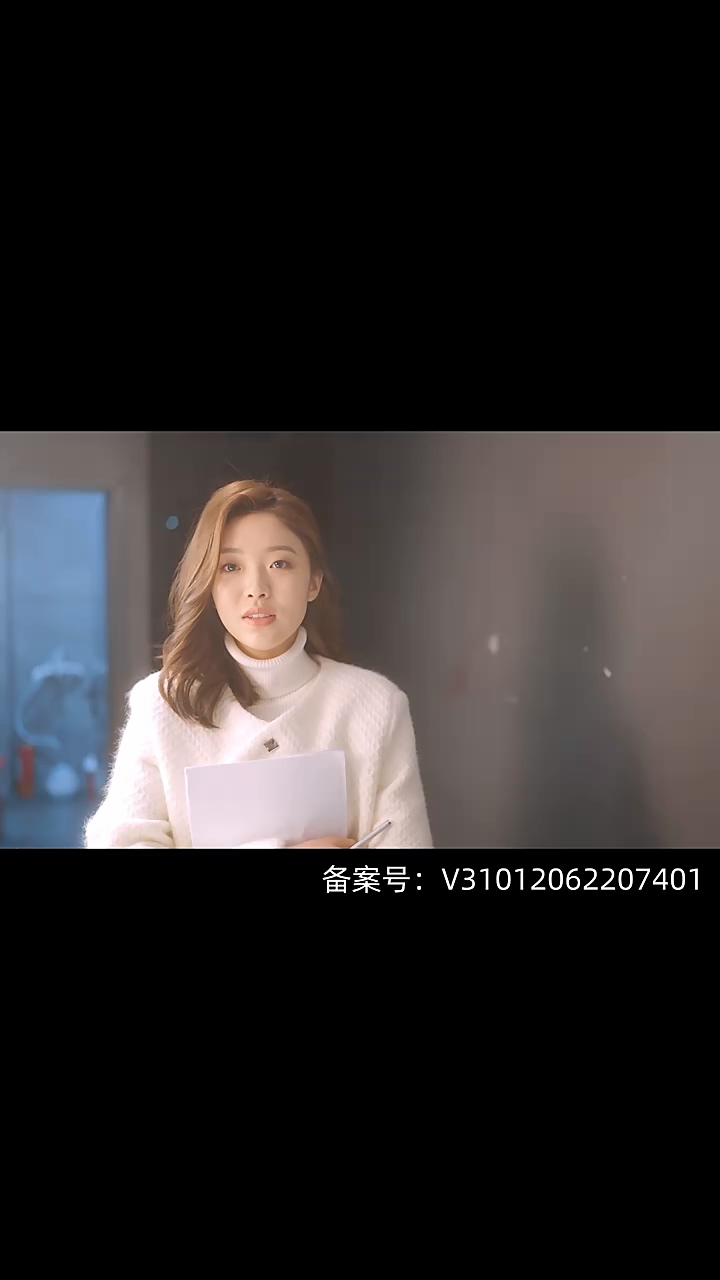 奇妙的恋爱 第08集